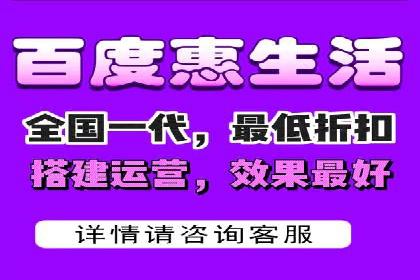 成功案例：如何用百度SEM提升品牌知名度
