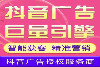 微信信息流广告运营：一则流量转化的经典实例